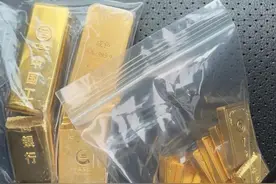 太疯狂！历史性暴涨！有人变现339万元，结果傻眼……图片