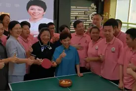 （杭州亚运会）奥运冠军邓亚萍坦言“11:0”是正常比赛状态图片