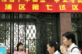 冲刺中考：专家争议中本贯通应否大幅扩容，家长纠结要不要先“锁”大学图片