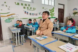 灞桥区岳家沟小学骨干教师示范课图片
