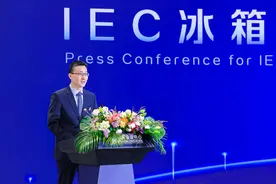 海尔冰箱“把关”全球保鲜标准图片