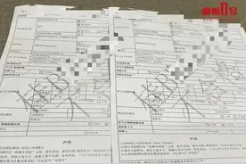 退钱！车辆年检多次未过，柳州一检测站的后续做法，让她彻底怒了！图片