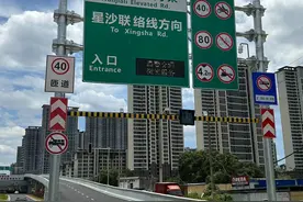 长沙喜提2.5环线，市民纷纷驾车体验，交警：加派警力调度，保证畅通出行图片