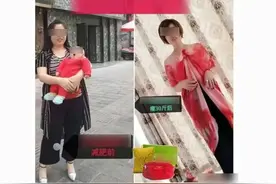 致多人“头晕恶心失眠”！小心你朋友圈里的“减肥神药”图片