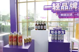 老字号8款新品齐亮相，百年五星啤酒回归市场图片