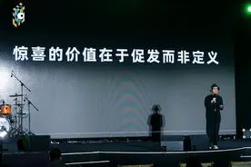 FIRST惊喜电影展开幕，发现类型电影生长新力量图片