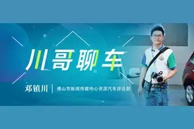 川哥聊车｜鸿蒙智行密集“出牌”，三季度将放大招图片