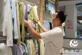 今夏最热新商机！你贡献了多少？图片
