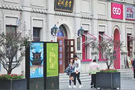 理性消费成趋势 特色定制受追捧图片