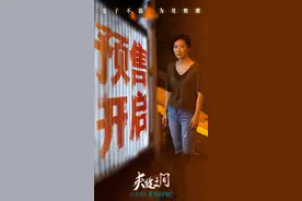 首映｜从安陵容到李青草，陶昕然想要颠覆陶昕然图片