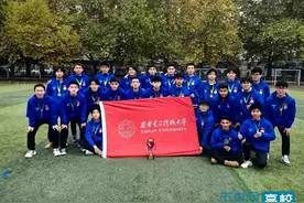 西安电子科技大学男足获2024陕西省大学生足球联赛季军图片