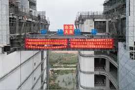 中山大学附属（南沙）口腔医院住院楼将于近期封顶图片
