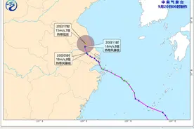 猛跌9℃！浙江最高温已全面降到“2”字头，还会有新台风生成吗？图片