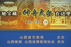 彩绘陶壶：绚烂无比的升仙之梦图片