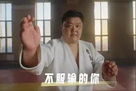 与奥运精神共振， 25岁的蒙牛更从容图片