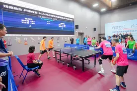 残健融合 乒博有爱——2024年乒博馆残健融合乒乓球活动收官图片