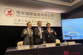 卫生巾质量安全引热议 “七度空间”母公司恒安国际总裁许清流回应：欢迎消费者继续关注，促进行业健康发展图片