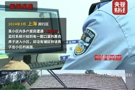 “易容”换脸作案！真能骗过门禁、攻破手机？记者实测→图片