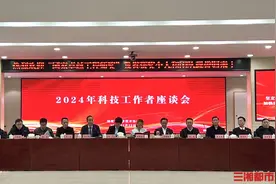 “国家卓越工程师”来了！听他们讲科研的故事图片