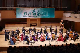 这场演出深情回顾朱亦兵大提琴乐团二十年的艺术探索，全场观众一起庆生图片