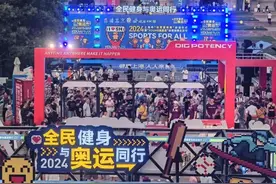 228个年度项目，一刻钟距离，杨浦这个“圈”很City丨15分钟社区生活圈图片
