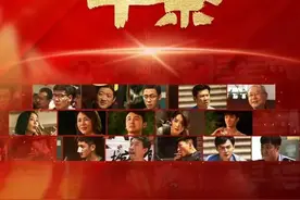 《第二十条》获金鸡奖最佳故事片图片