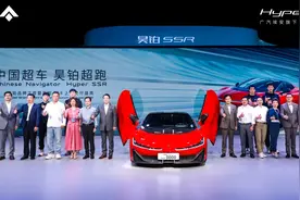 1.9秒破百！中国第一条超跑生产线在广汽埃安投产，昊铂SSR上市交付图片