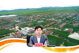 【铁军风采】洪峰浪尖铸忠诚——追记吉林省舒兰市委原常委、市政府原常务副市长骆旭东图片
