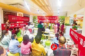 书香安康氛围浓图片