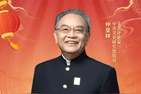 河南卫视《梨园春》三十年擂主大会总决赛嘉宾阵容官宣！图片