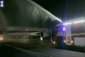 深圳—墨西哥城直飞航线开通 中国客机获“过水门”礼遇图片