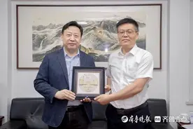 多位专家加盟，烟台大学高频引才背后有何深意？图片