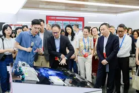 2024外资金融机构川渝行重庆站活动成果丰硕图片