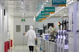 丝路青年说（二十一）| 让印尼电网更智慧图片