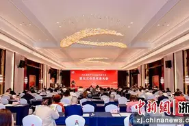 浙江农产品流通行业协会召开会员大会 推动行业高质量发展图片