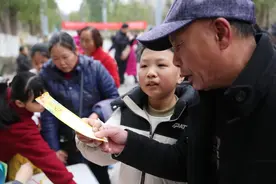 欢乐闹元宵 四川威远举办特色游园活动图片