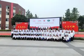 追光2023·公益项目丨授人以渔，助力山区学子圆厨师梦图片