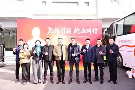 爱心涌动 长沙市卫生健康系统开展冬季无偿献血活动图片