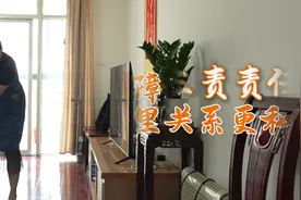 高空坠物也能赔付，新兴惠民险种在鄂发售图片