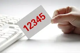 孩子高考不理想希望重考？12345岂是“许愿池”图片