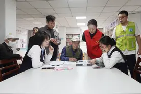 马鞍山市花山区: 社区办理优待证图片