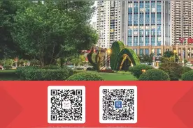 宁德最新发布！事关保障房！图片