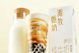 喜茶回应跨界做牛奶：已在现有产品中推广，暂未开放消费者购买渠道图片