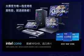 第一届 AI Agent智能体现场开发大赛报名开启！8月上旬火热开赛图片