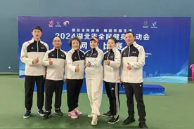 2024湖北省全民健身运动会落幕，武汉代表团成绩斐然图片