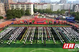 聚团结之力凝奋斗之魂！邵东市2024年干部职工趣味运动会“活”力全开图片