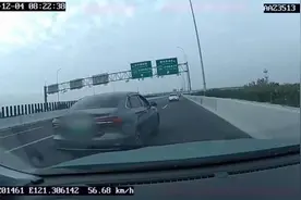 上海一出租车高架上被网约车疯狂“别车”9公里！肇事司机被刑拘图片