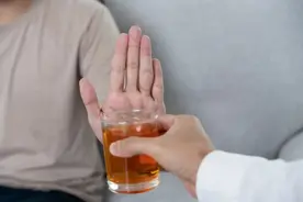 一个优雅拒绝喝酒的理由图片
