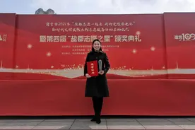 盐都爱心妈妈筑爱实录②丨杨丽萍：母爱之光  照亮困境儿童人生路图片