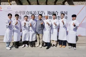 香出圈~中韩厨神烟台论“鉴”  御膳海参碰撞韩式辣椒鸡图片